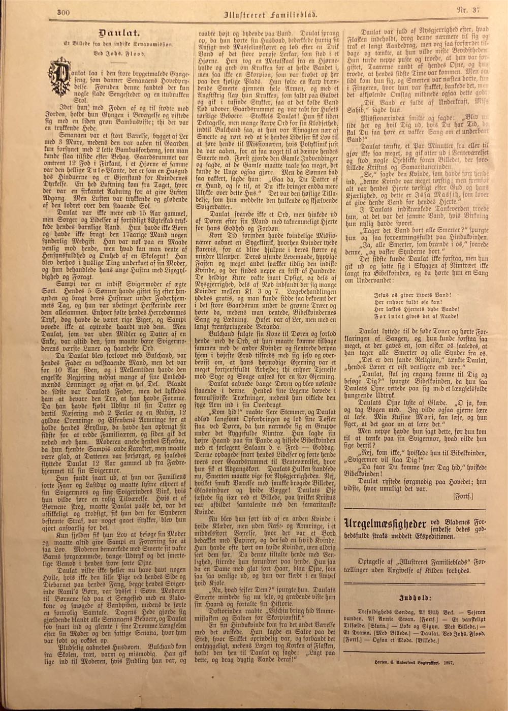 Illustrert (H)  (June) magazine collectible - Main Image 2