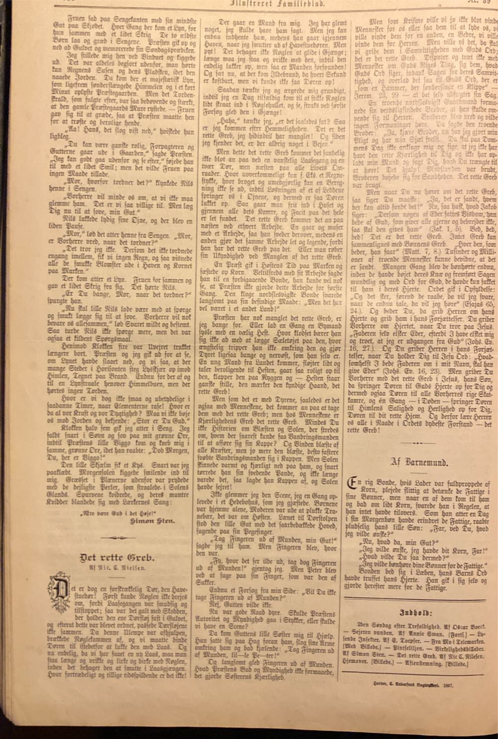 Illustrert (H)  (June) magazine collectible - Main Image 2