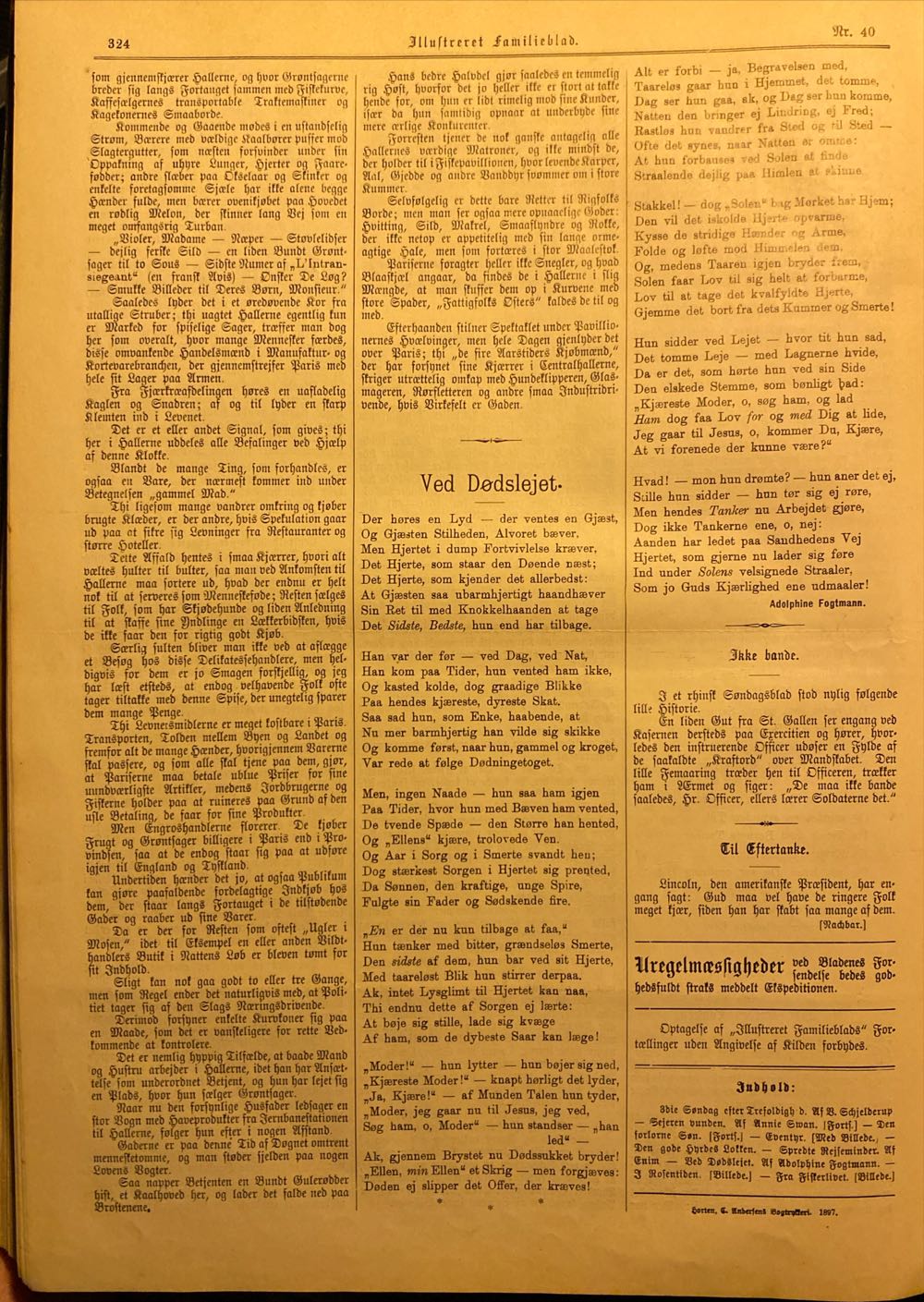 Illustrert (H)  (July) magazine collectible - Main Image 2