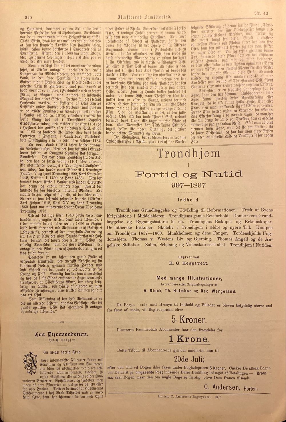 Illustrert (H)  (July) magazine collectible - Main Image 2