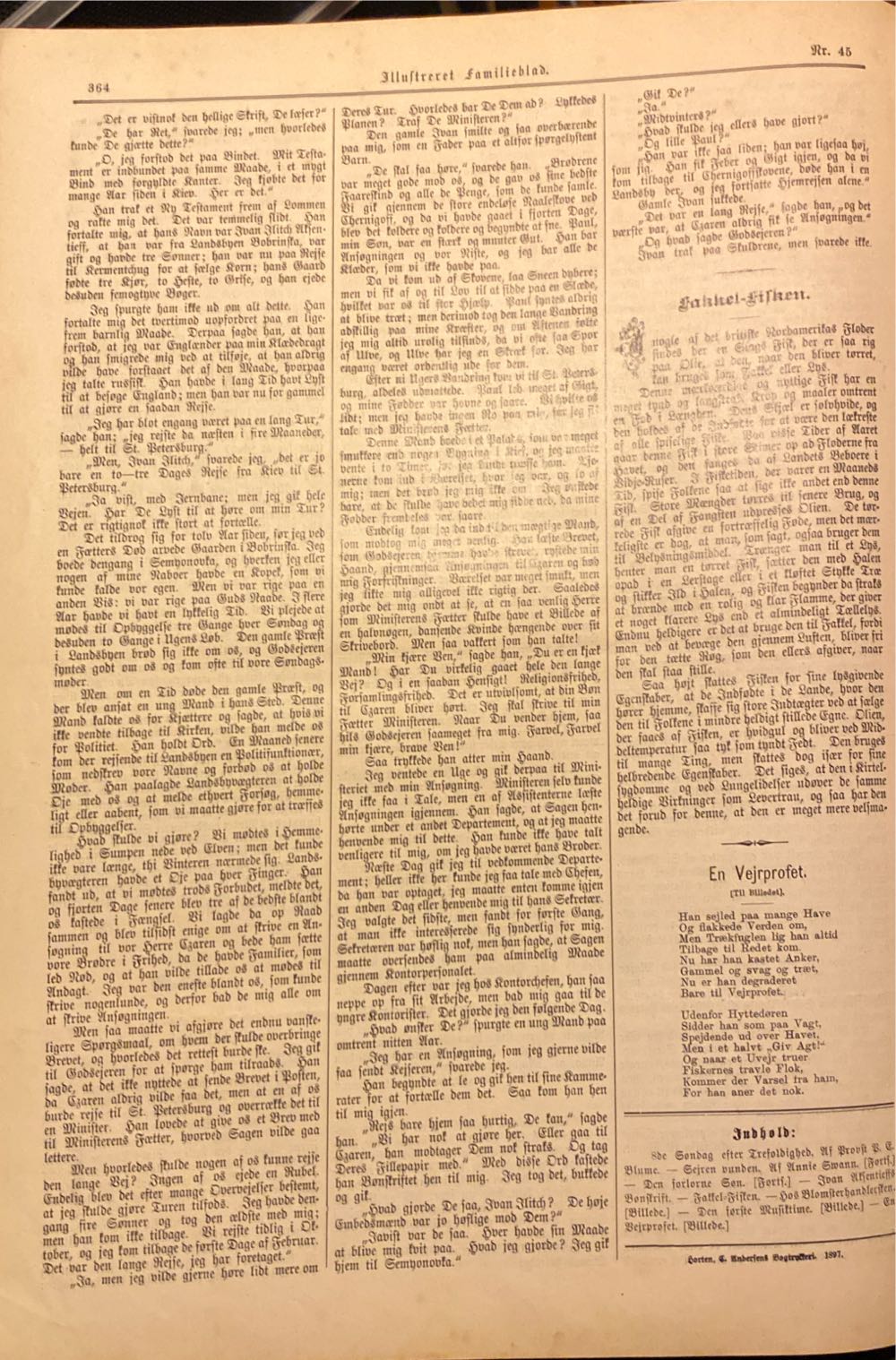 Illustrert (H)  (August) magazine collectible - Main Image 2