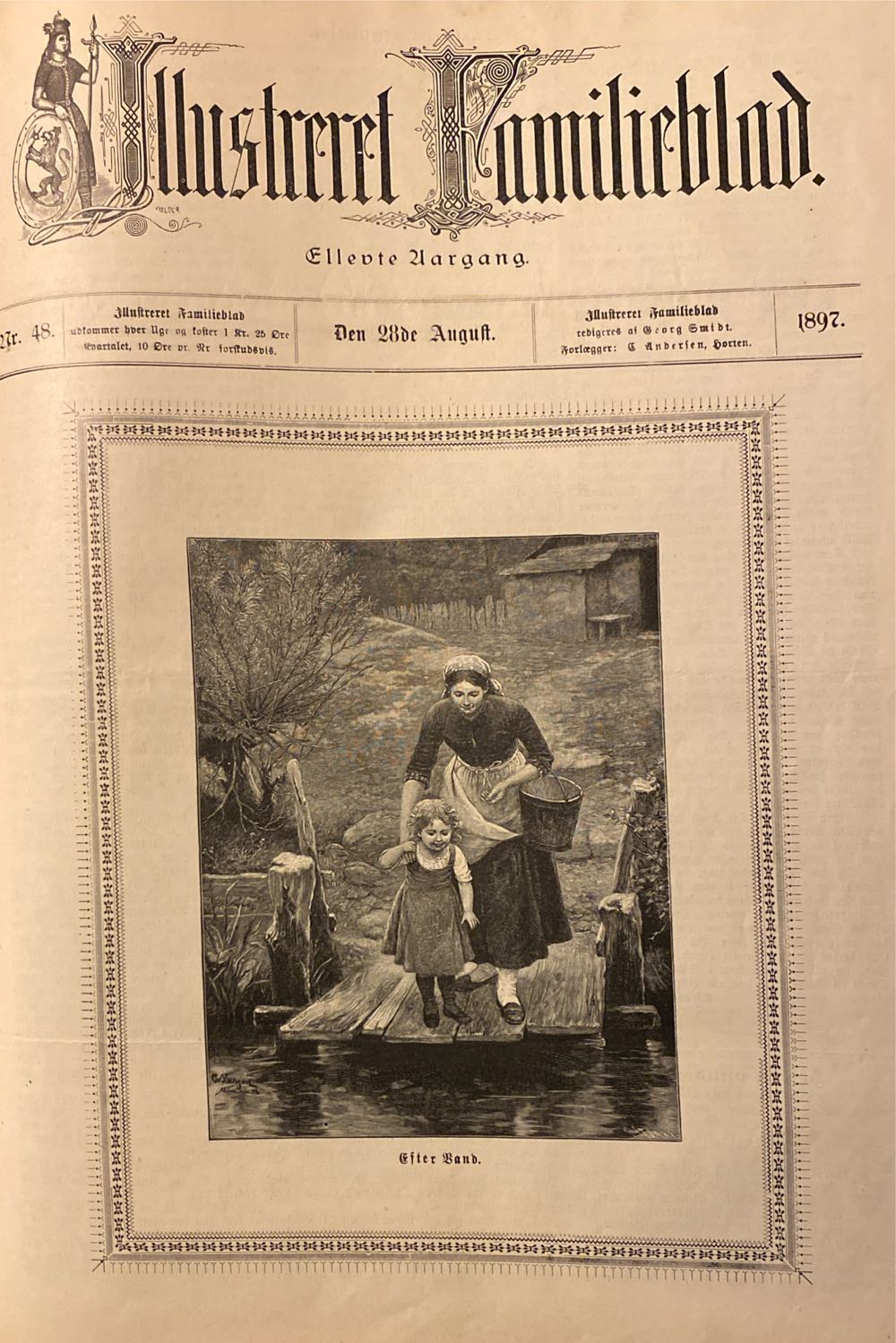 Illustrert (H)  (August) magazine collectible - Main Image 1