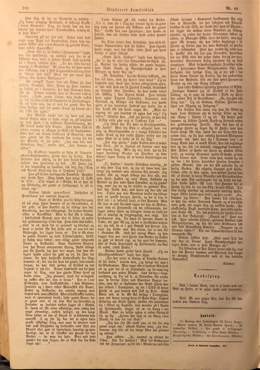 Illustrert (H)  (August) magazine collectible - Main Image 2