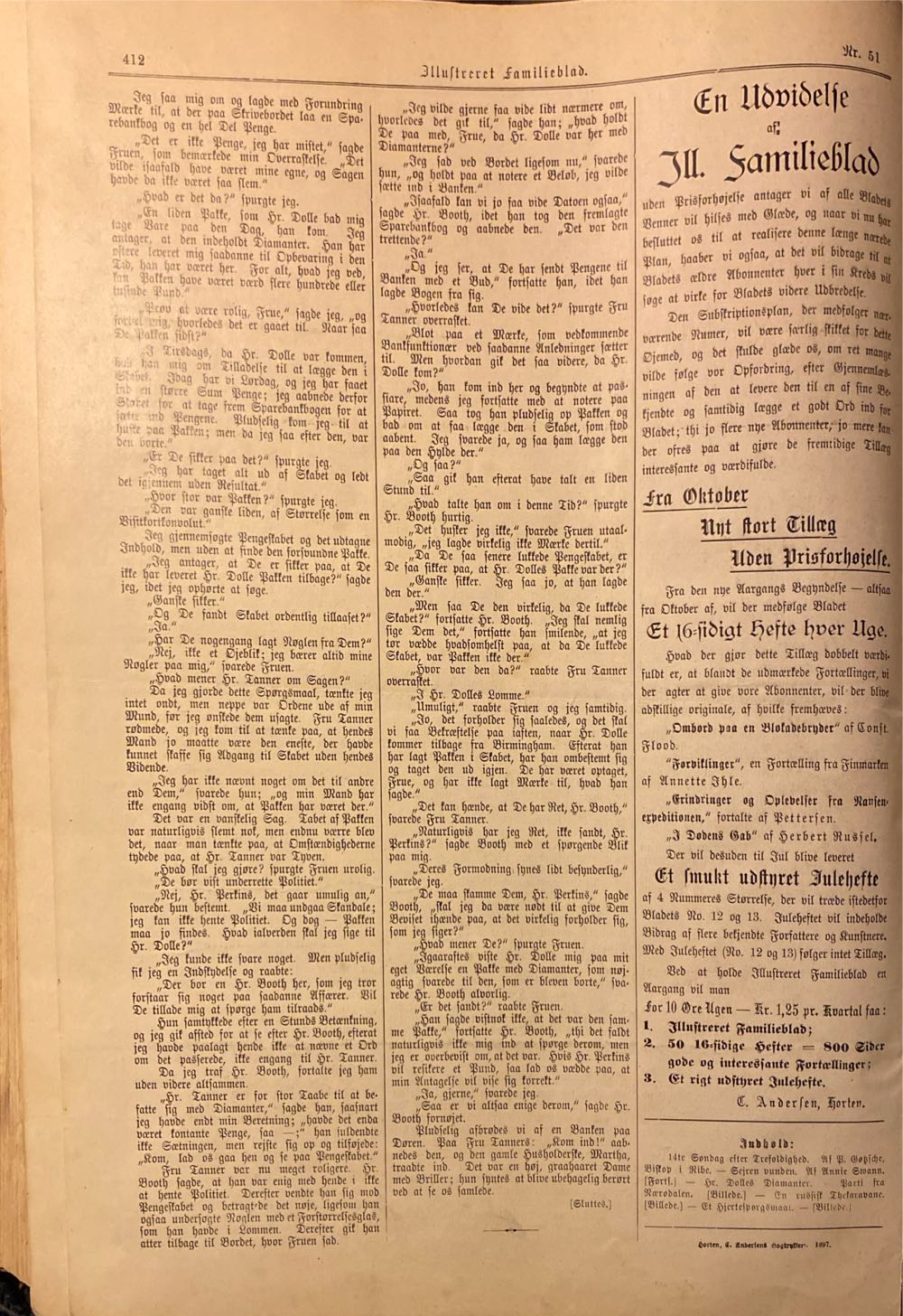 Illustrert (H)  (September) magazine collectible - Main Image 2