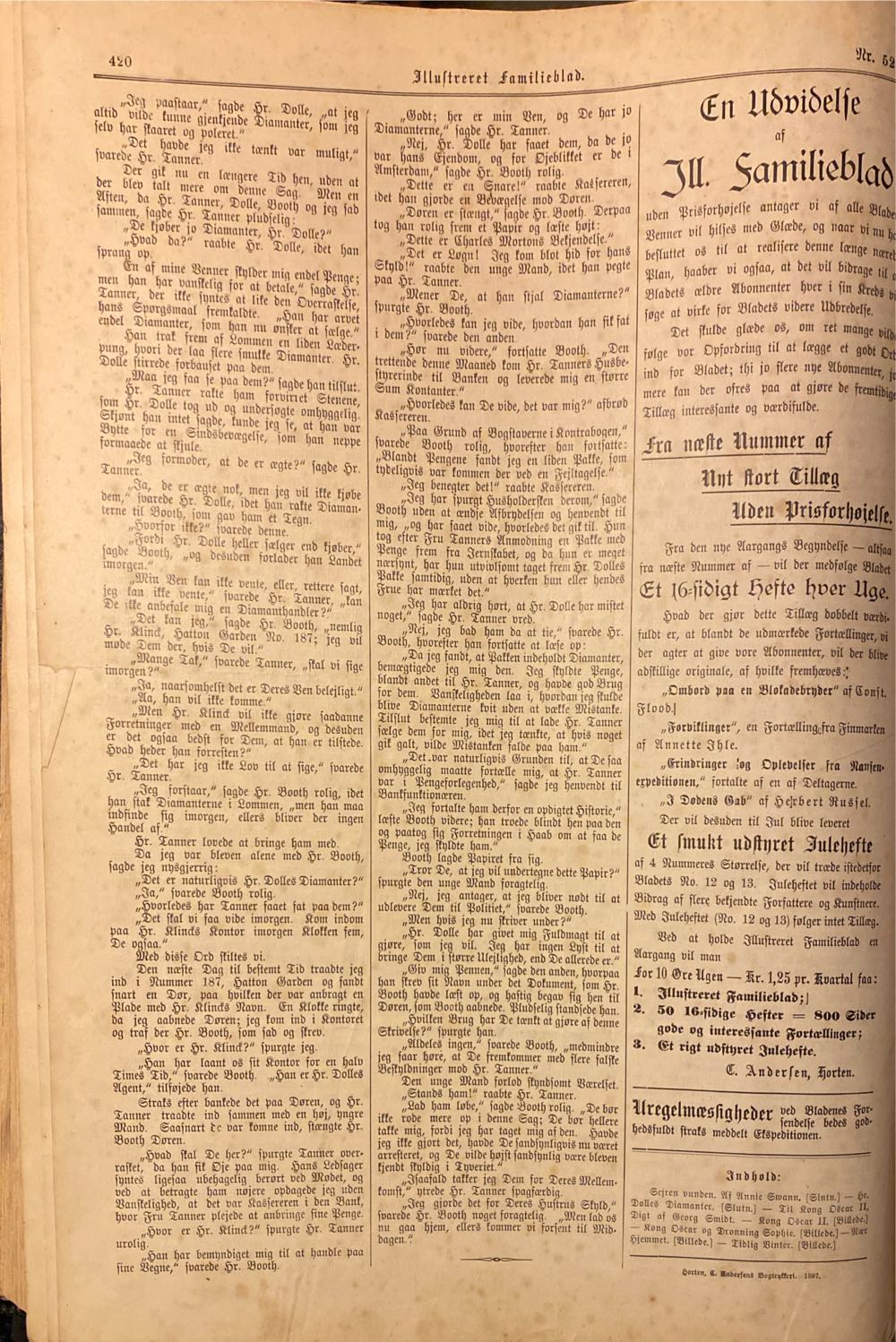 Illustrert (H)  (September) magazine collectible - Main Image 2