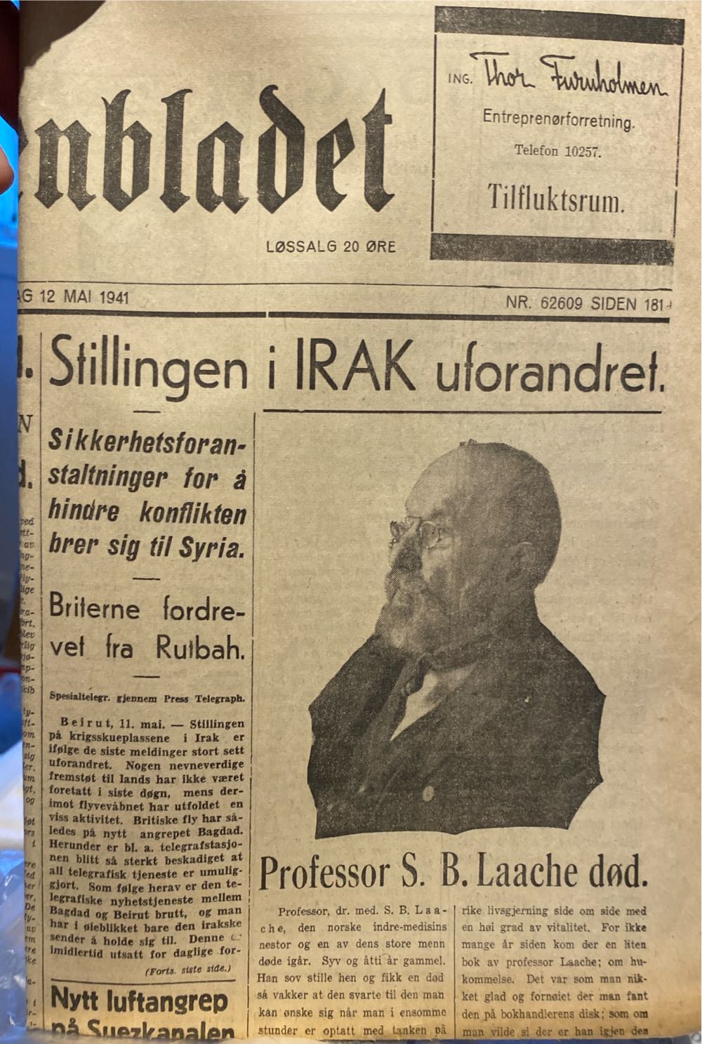 Morgenbladet (H)  (May) magazine collectible - Main Image 2