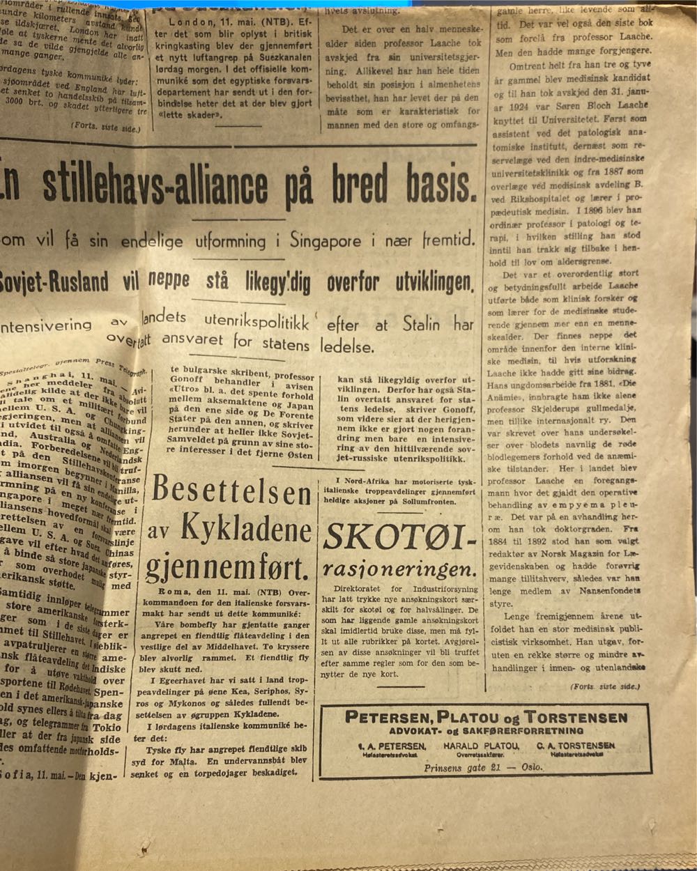 Morgenbladet (H)  (May) magazine collectible - Main Image 4