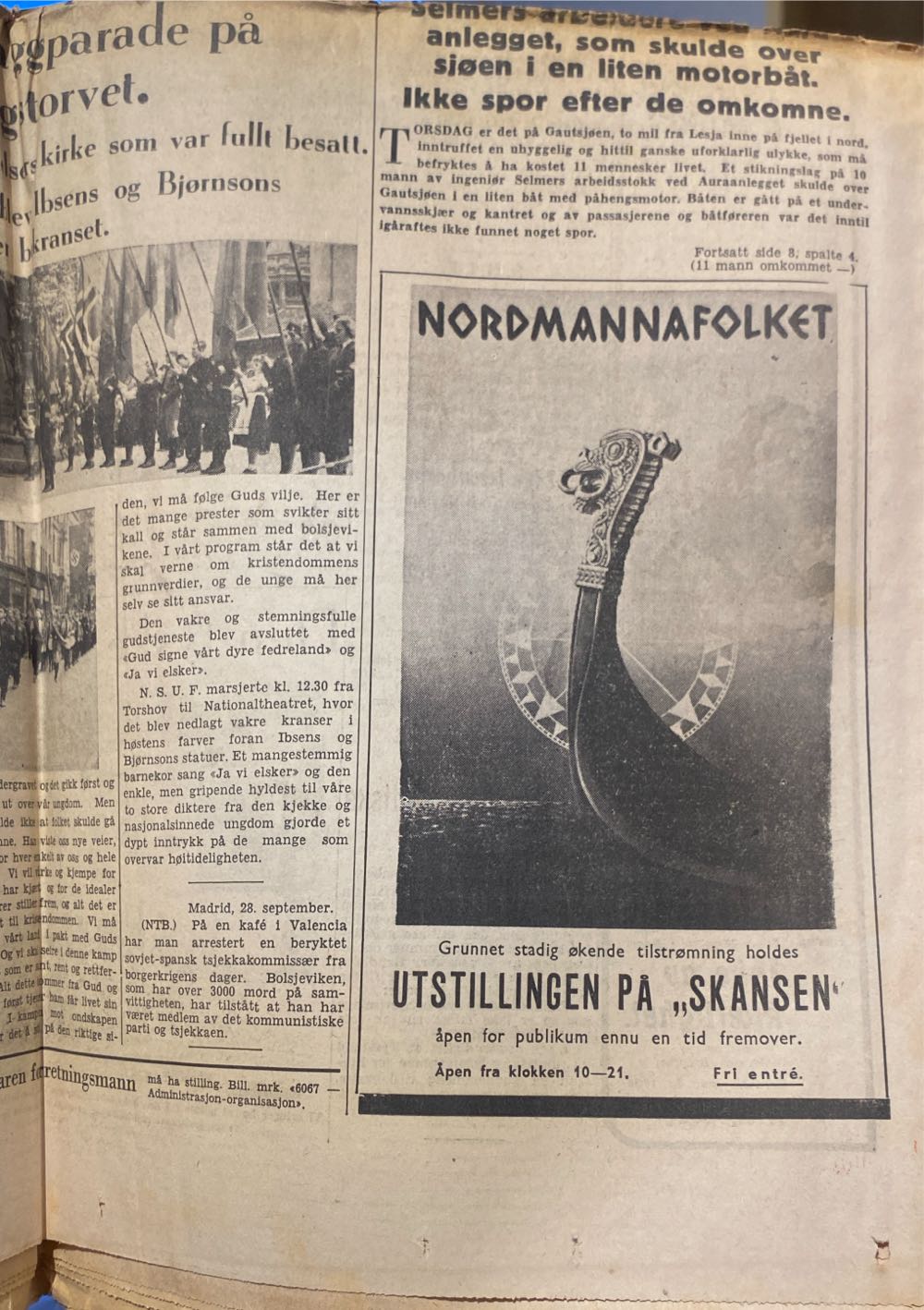 Aftenposten (H)  (September) magazine collectible - Main Image 4