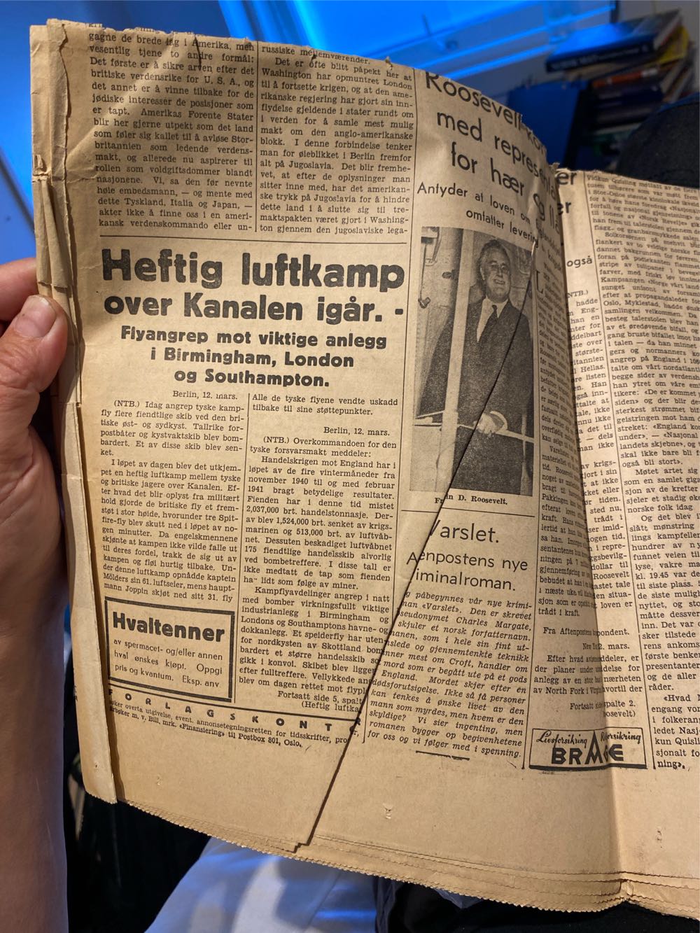 Aftenposten (H)  (March) magazine collectible - Main Image 3