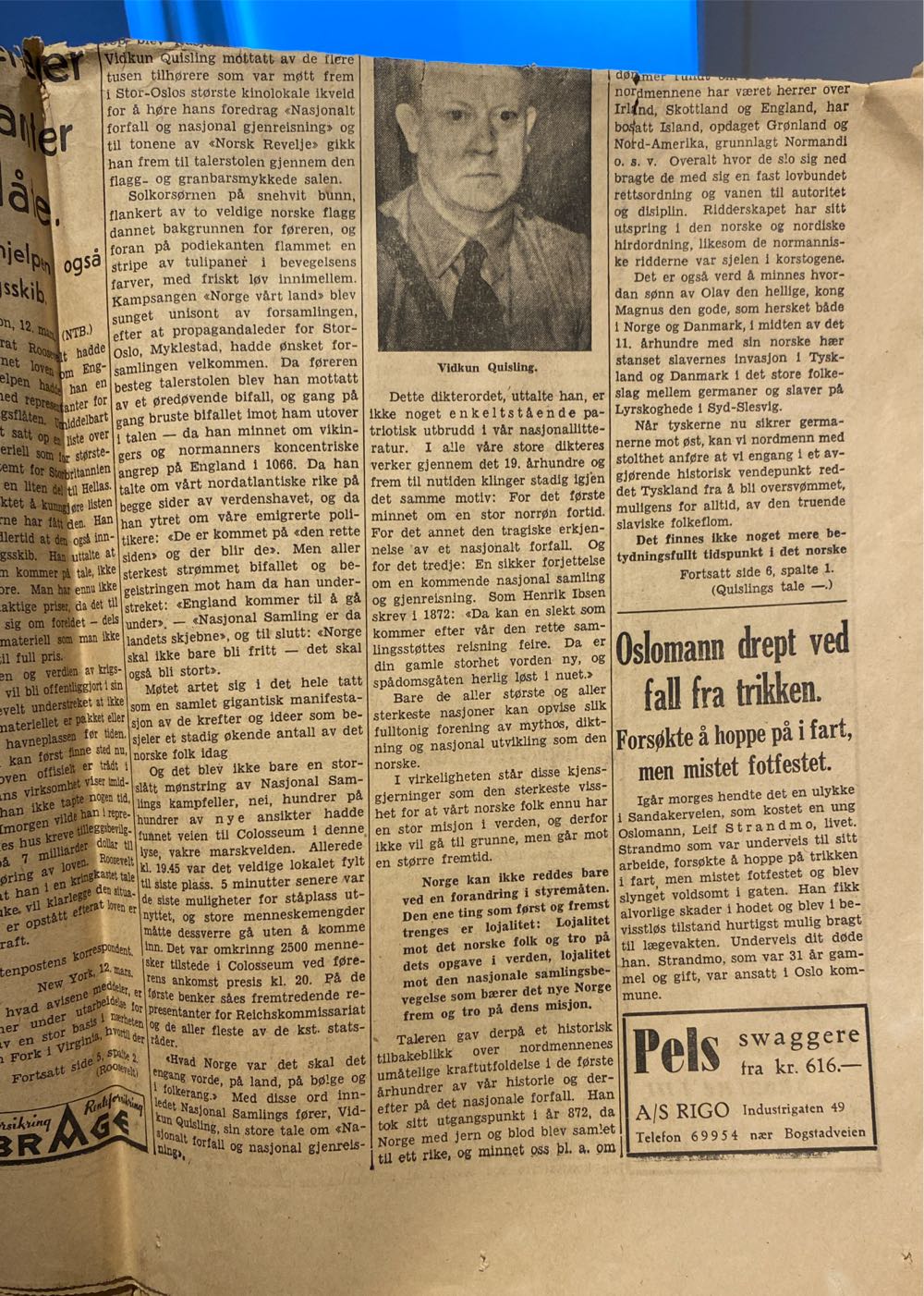 Aftenposten (H)  (March) magazine collectible - Main Image 4