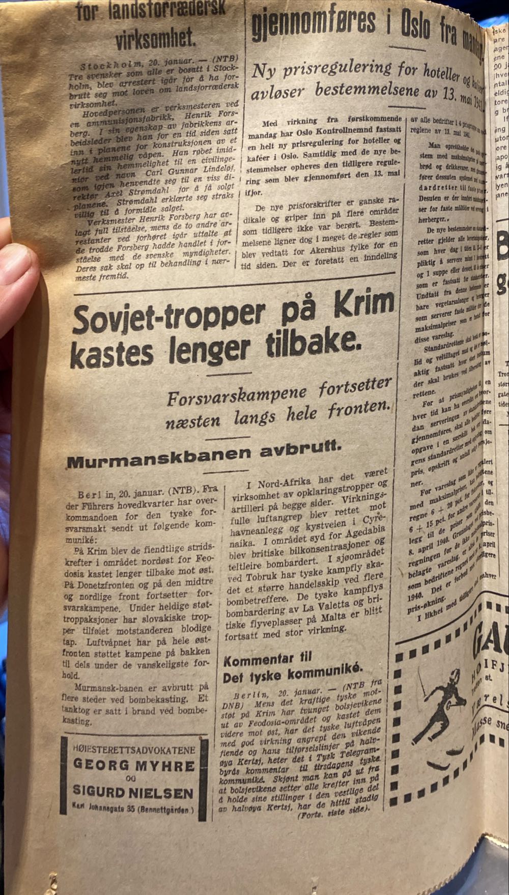 Morgenbladet (H)  (January) magazine collectible - Main Image 3