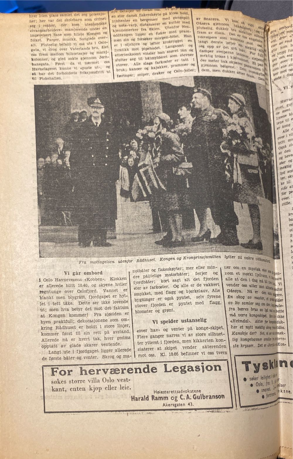 Morgenbladet (H)  (June) magazine collectible - Main Image 3