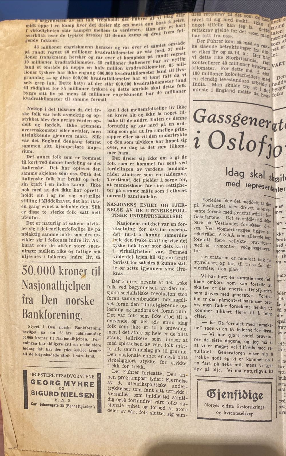 Morgenbladet (H)  (December) magazine collectible - Main Image 3