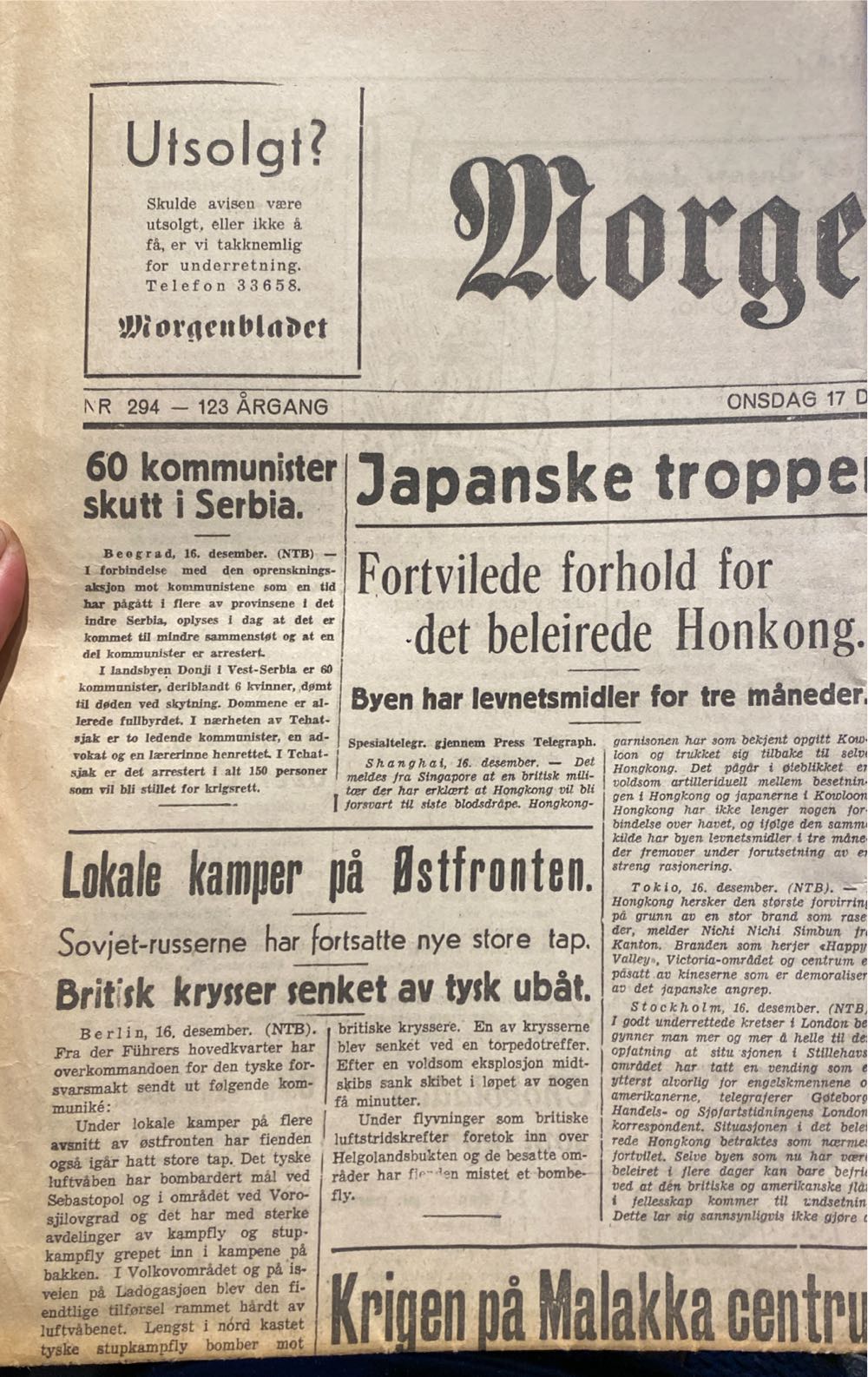 Eat Well  2024 August