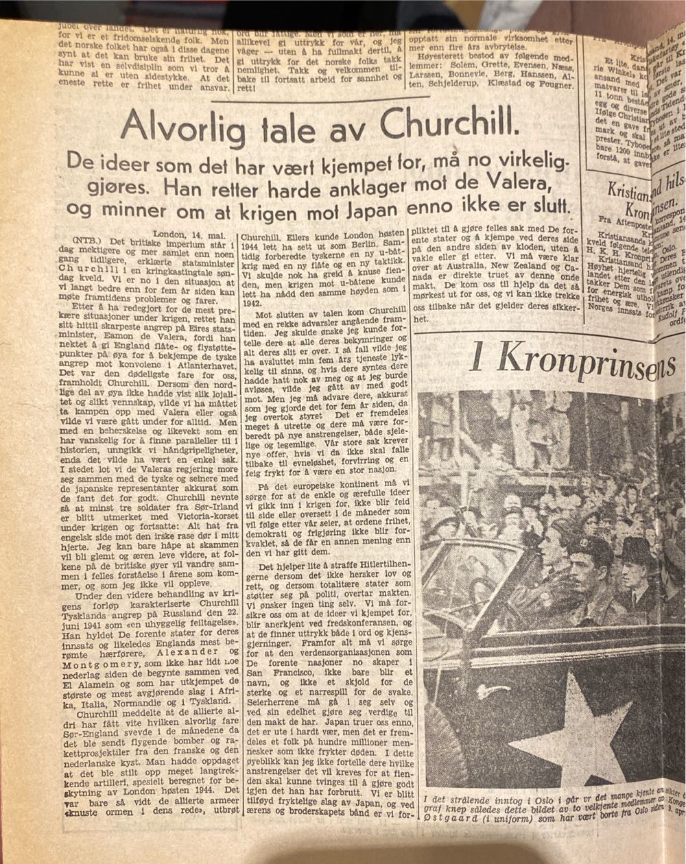 Aftenposten (H)  (May) magazine collectible - Main Image 3