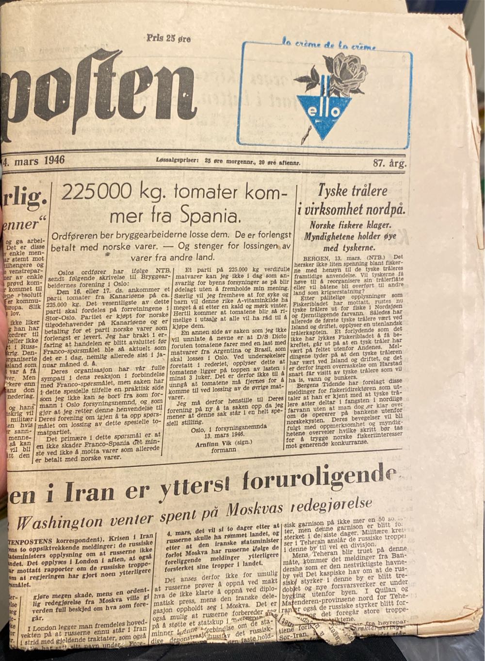 Aftenposten (H)  (March) magazine collectible - Main Image 2