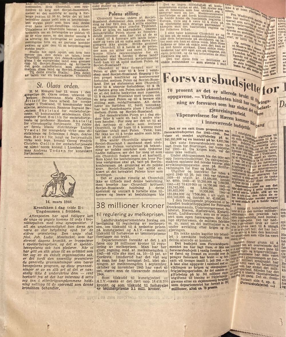 Aftenposten (H)  (March) magazine collectible - Main Image 3