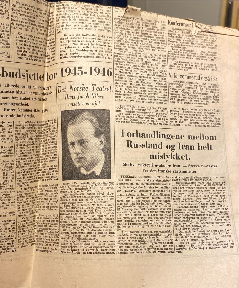 Aftenposten (H)  (March) magazine collectible - Main Image 4