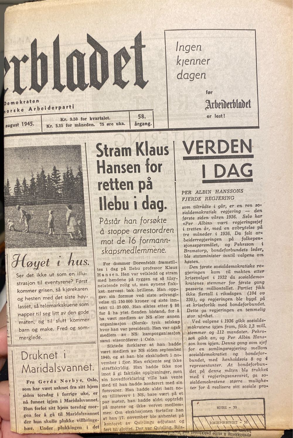 Arbeiderbladet (H)  (August) magazine collectible - Main Image 2