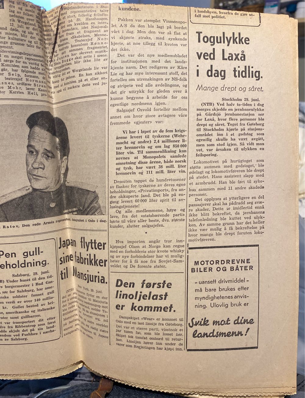 Arbeiderbladet (H)  (June) magazine collectible - Main Image 4