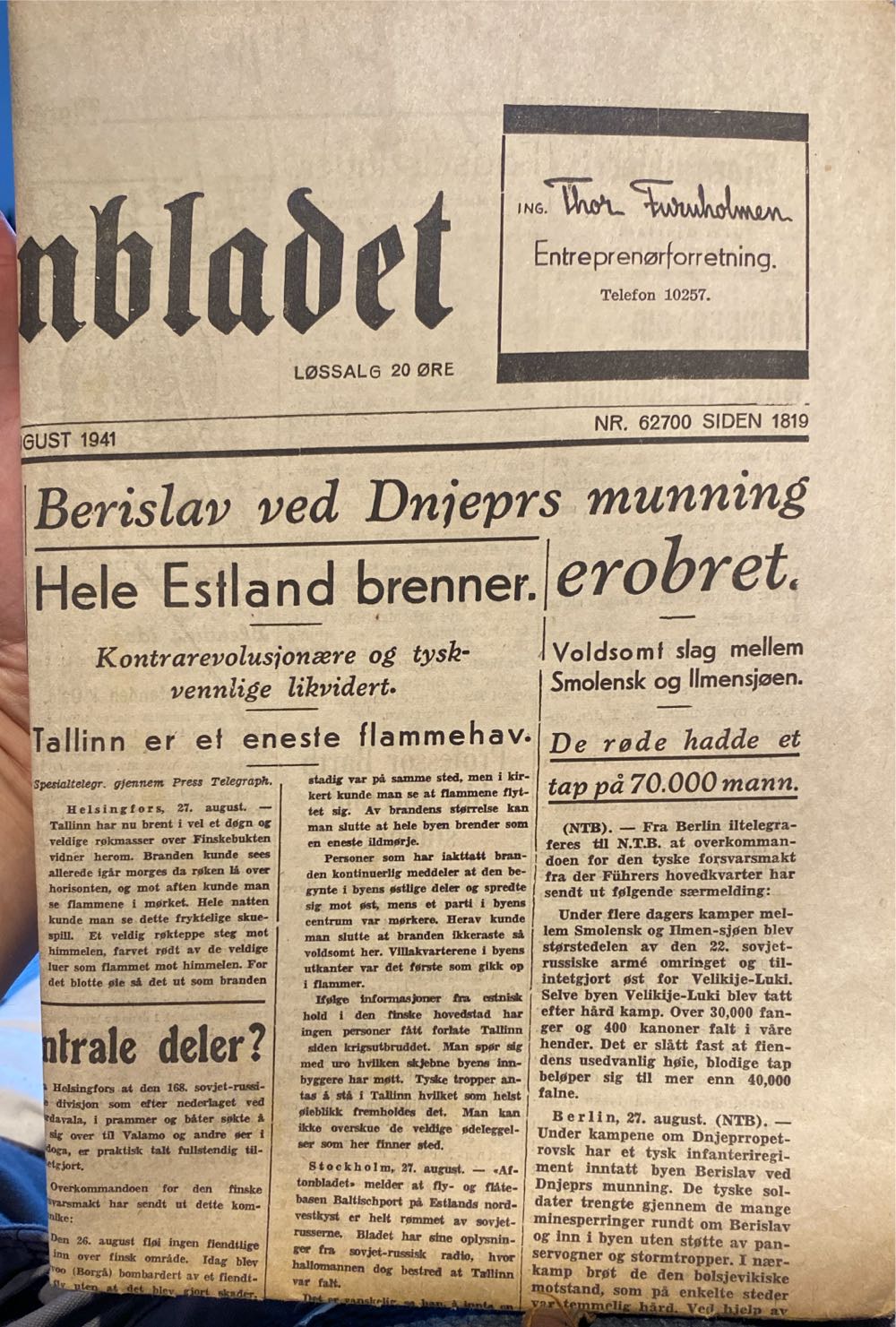 Morgenbladet (H)  (August) magazine collectible - Main Image 2