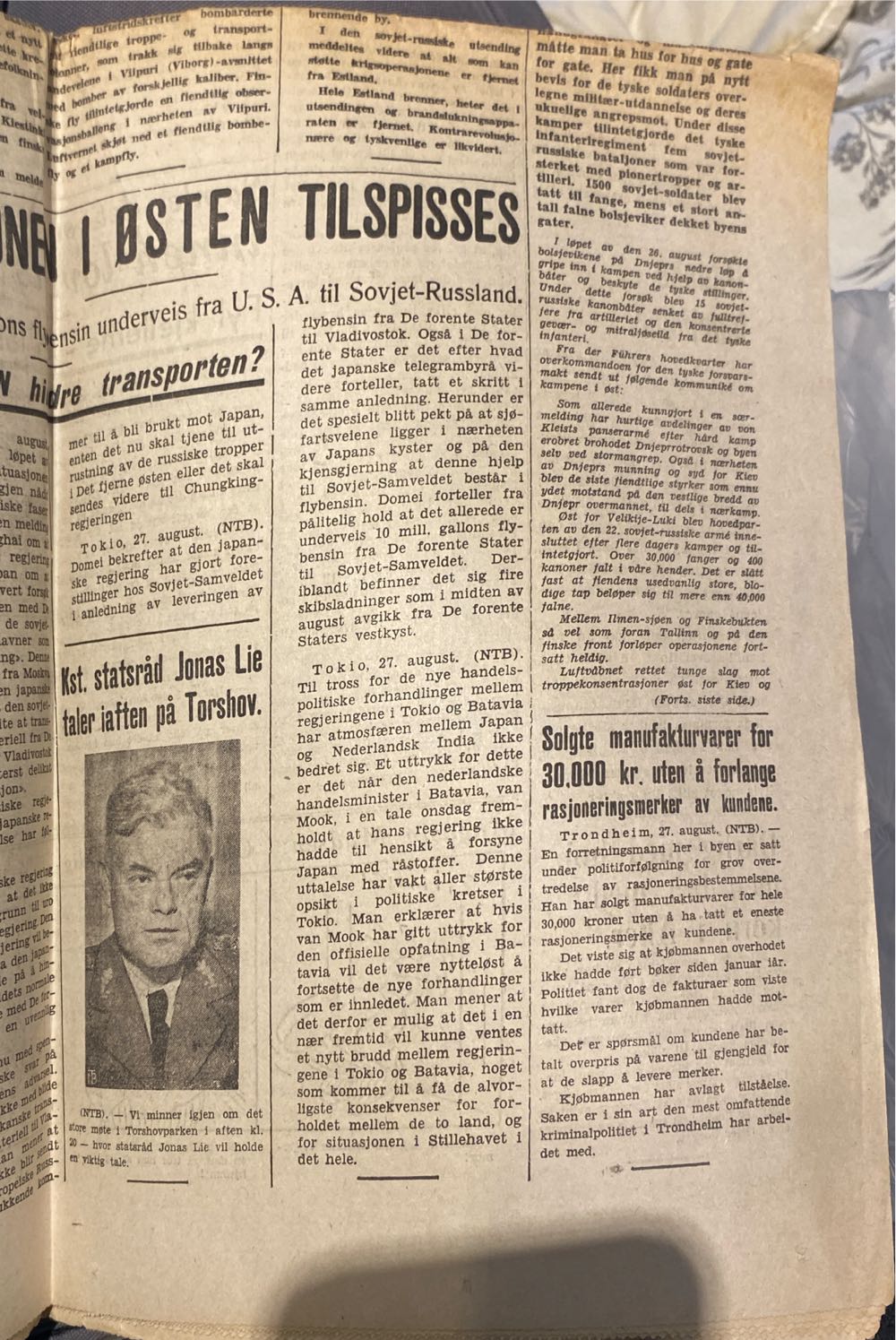 Morgenbladet (H)  (August) magazine collectible - Main Image 4