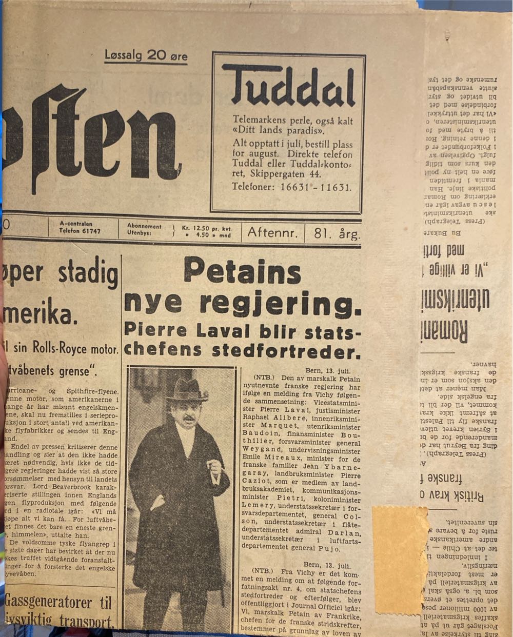 Aftenposten (H)  (July) magazine collectible - Main Image 2