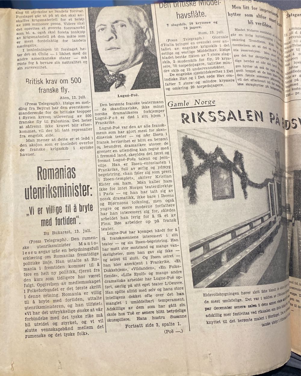 Aftenposten (H)  (July) magazine collectible - Main Image 3