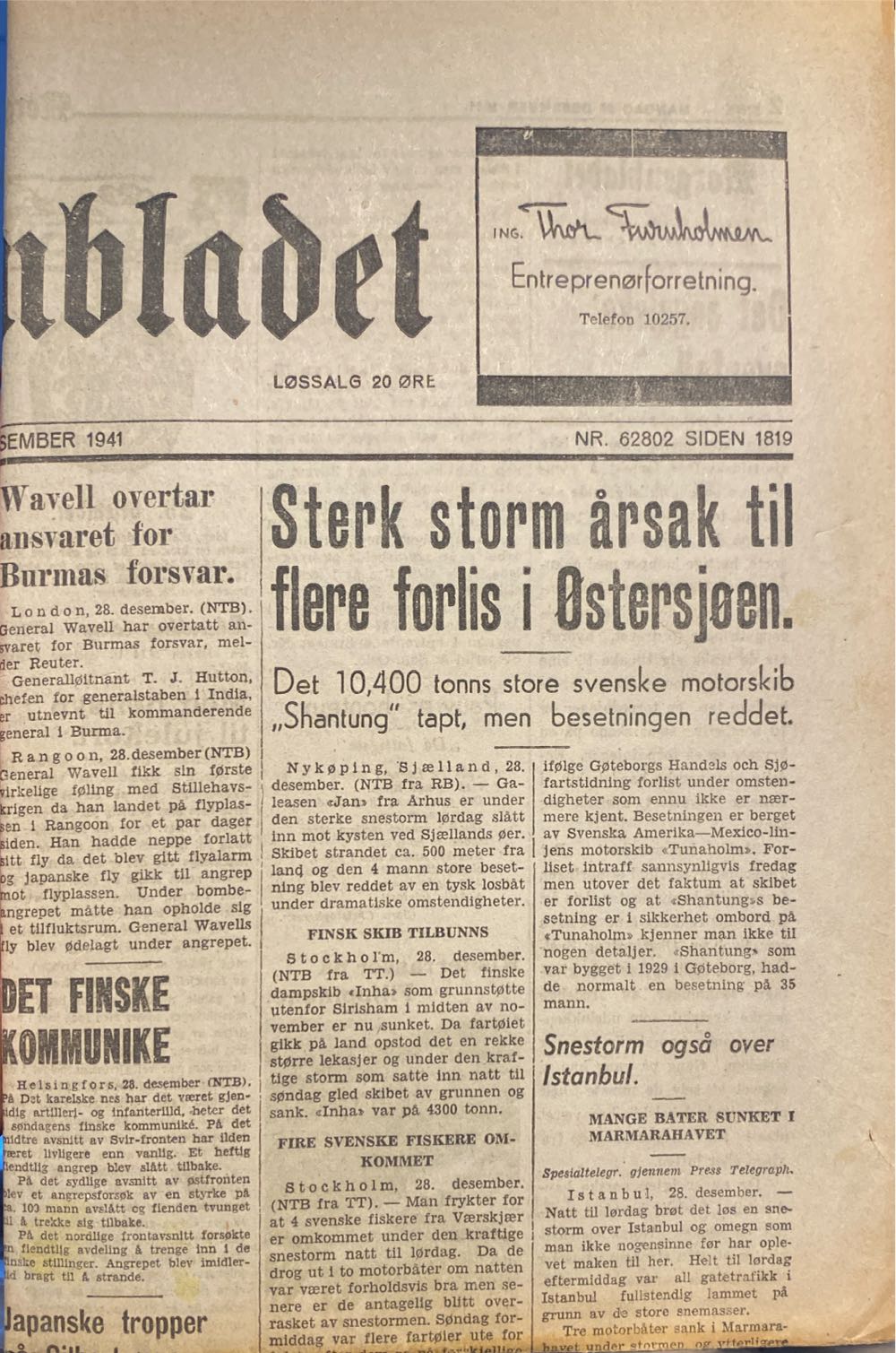 Morgenbladet (H)  (December) magazine collectible - Main Image 2