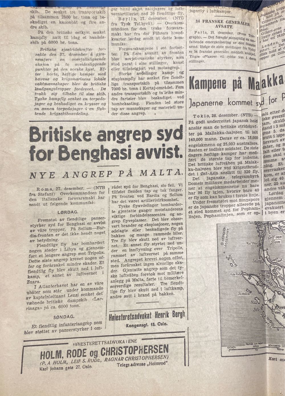 Morgenbladet (H)  (December) magazine collectible - Main Image 3