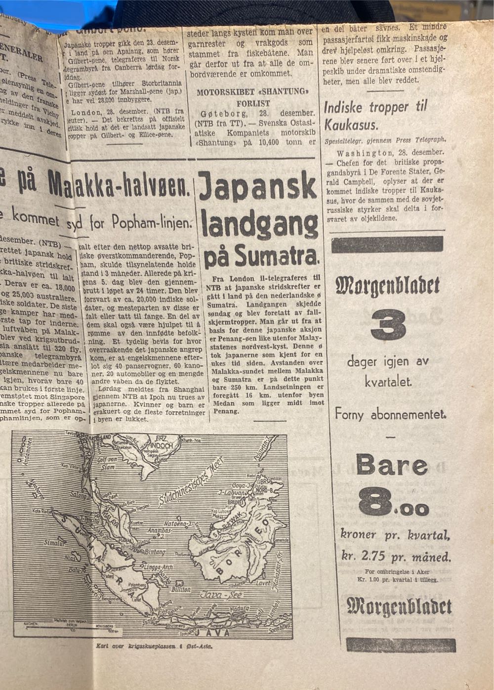 Morgenbladet (H)  (December) magazine collectible - Main Image 4