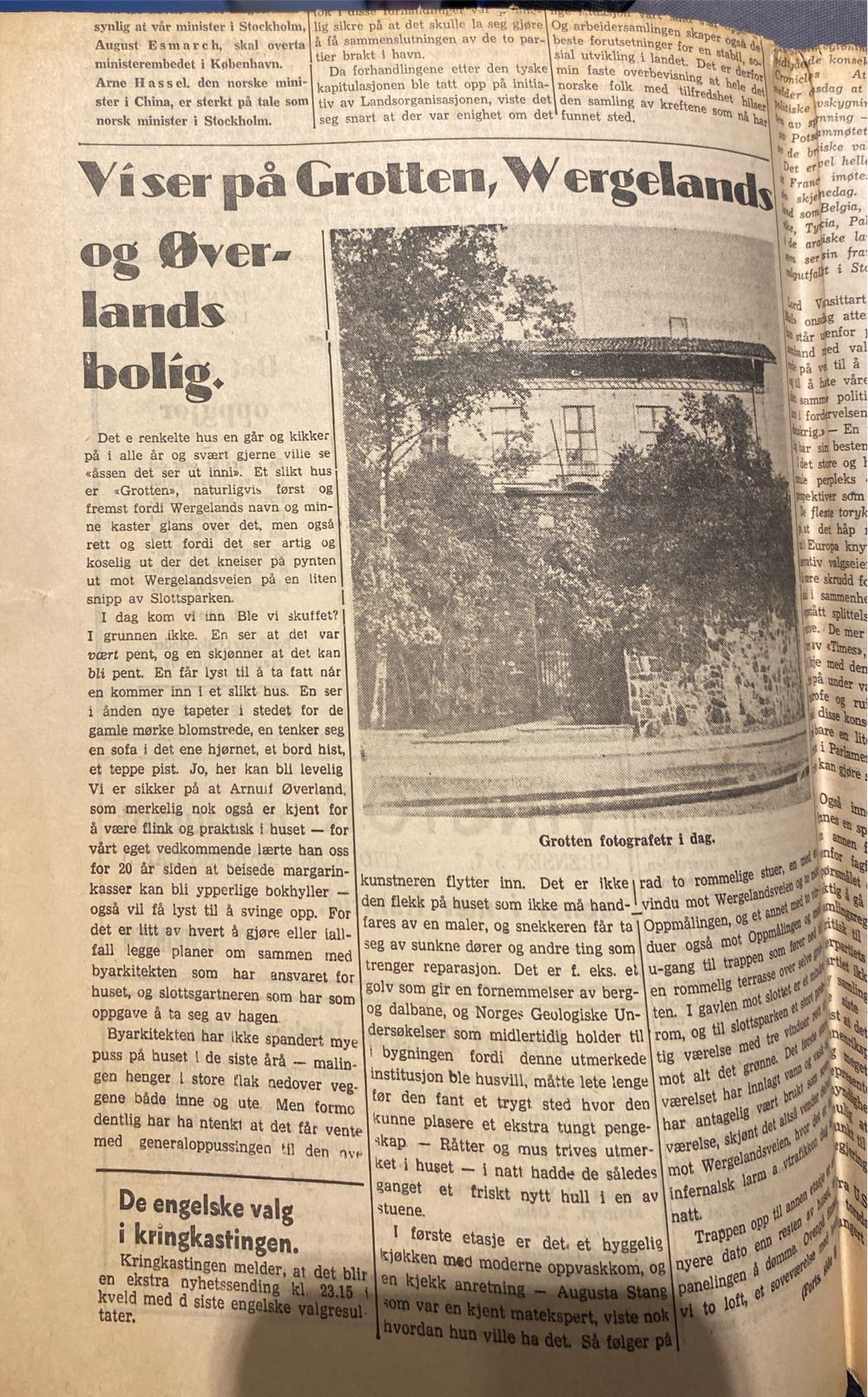 Arbeiderbladet (H)  (July) magazine collectible - Main Image 3