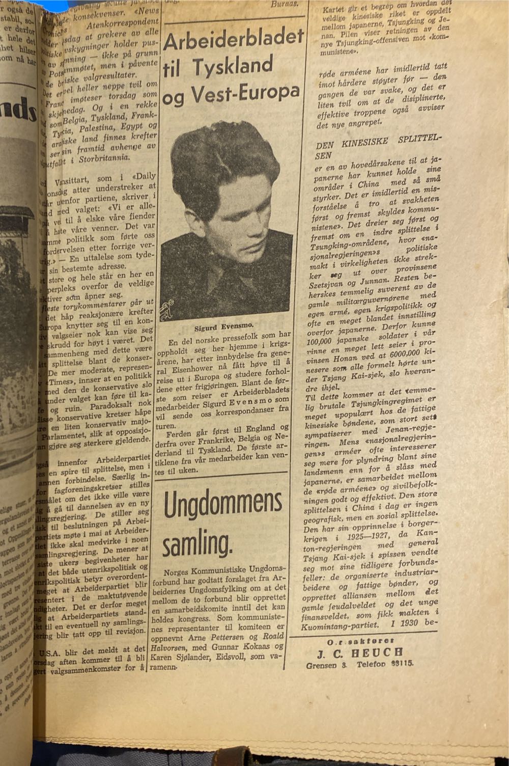 Arbeiderbladet (H)  (July) magazine collectible - Main Image 4