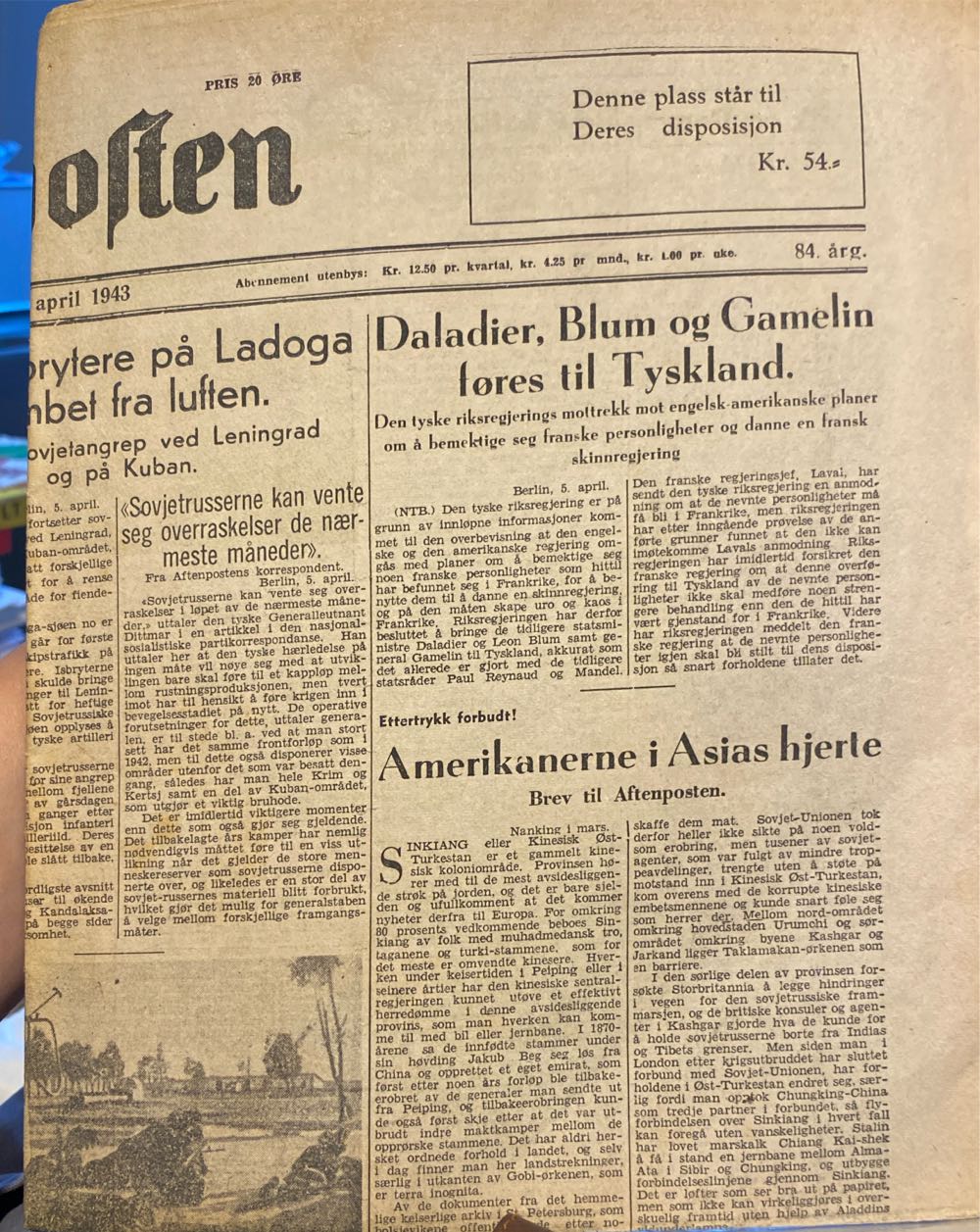 Aftenposten (H)  (April) magazine collectible - Main Image 2