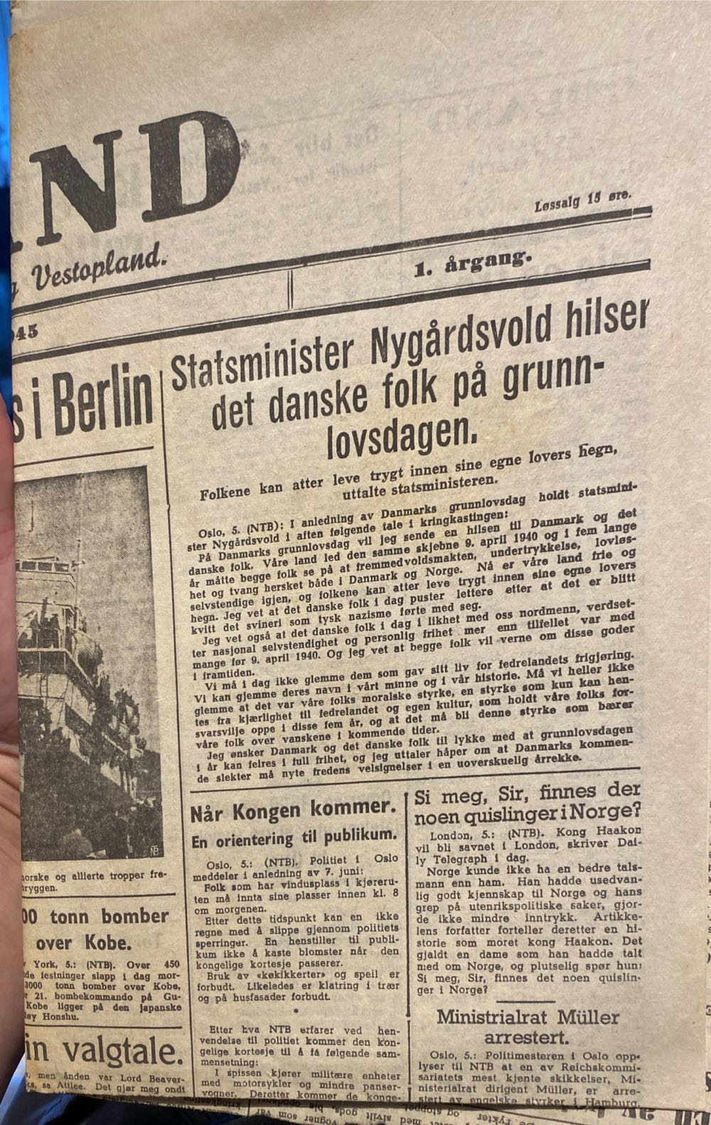 Opland (H)  (June) magazine collectible - Main Image 2