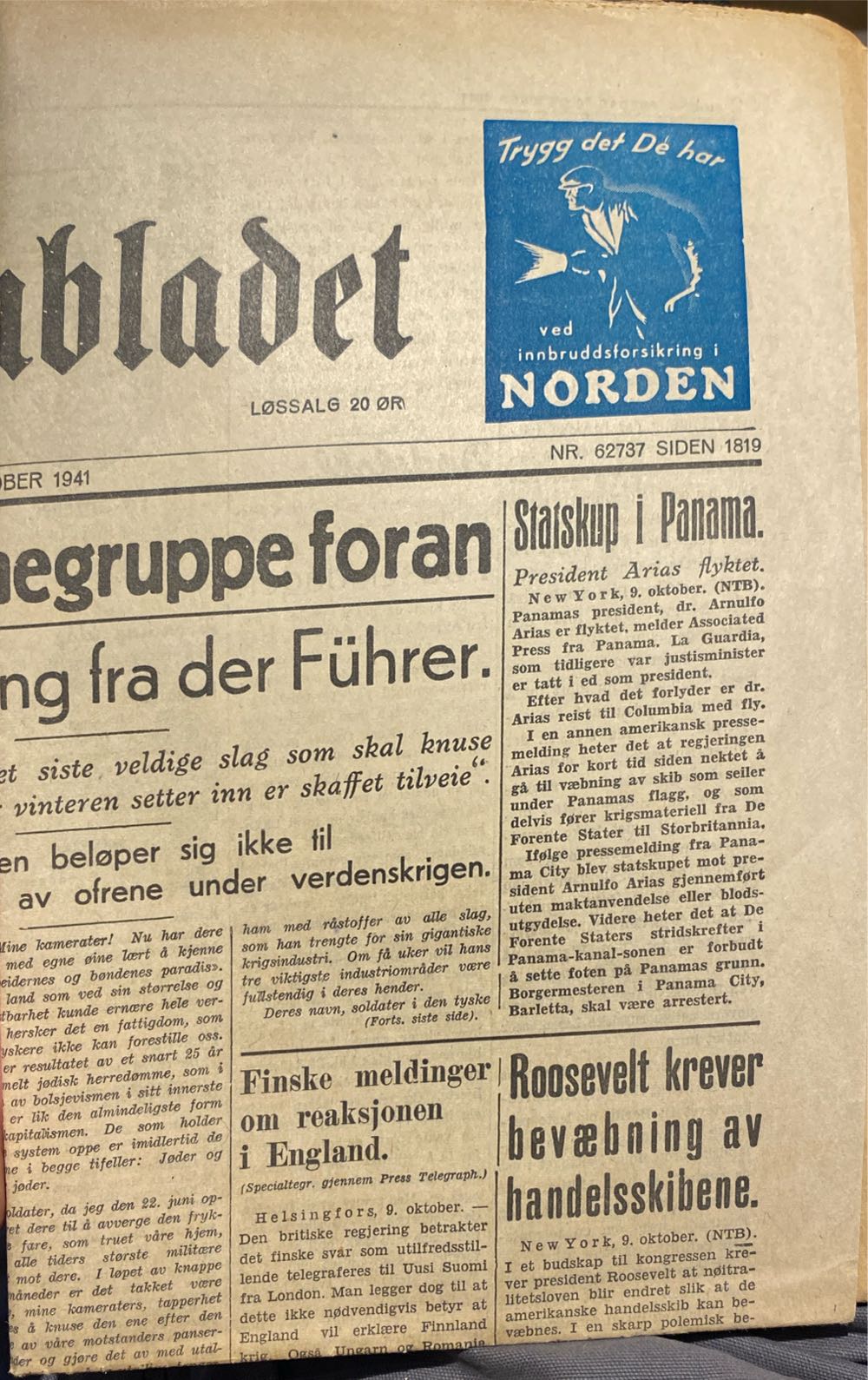 Morgenbladet (H)  (October) magazine collectible - Main Image 2