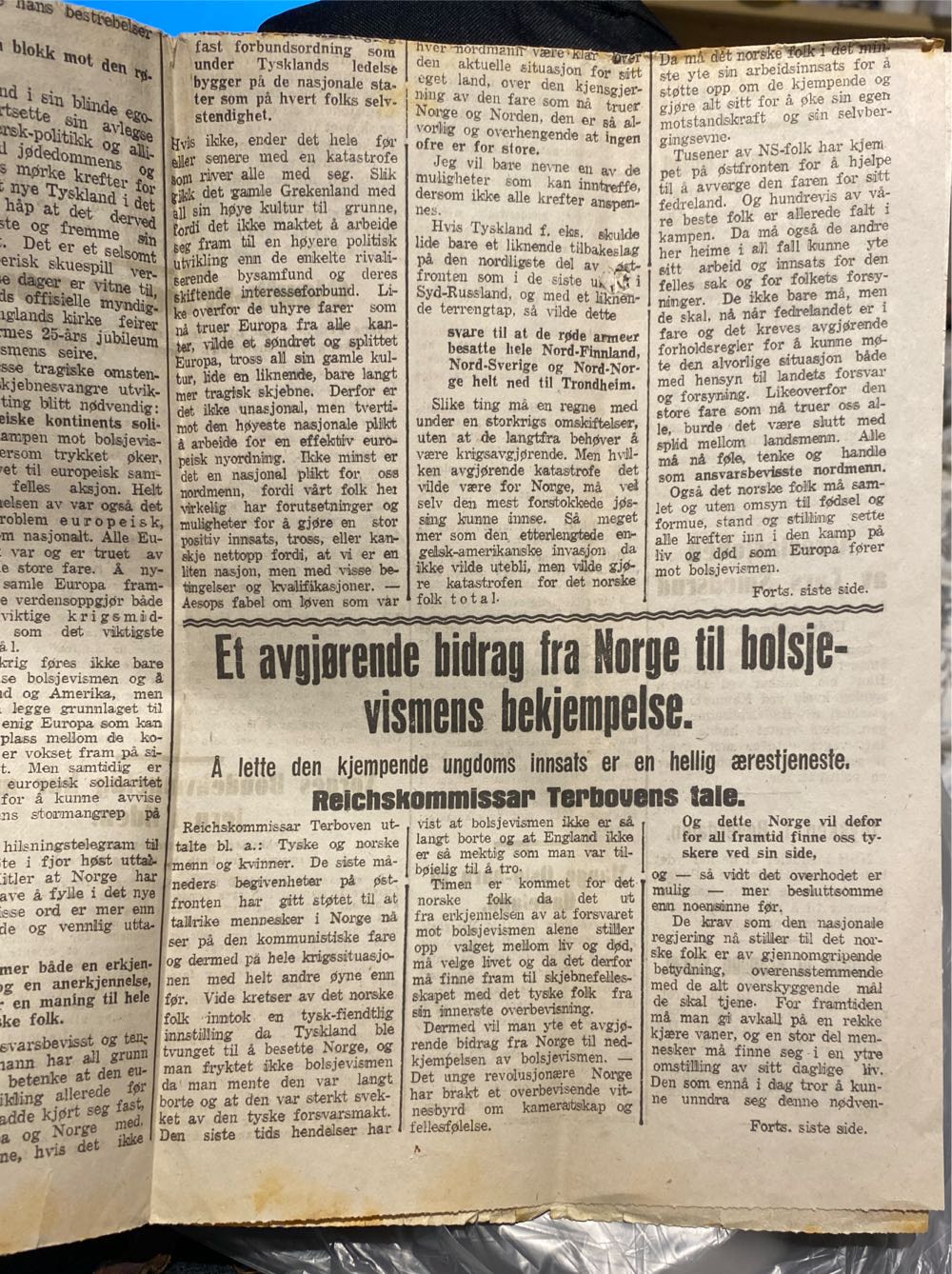 Vestopland (H)  (February) magazine collectible - Main Image 4