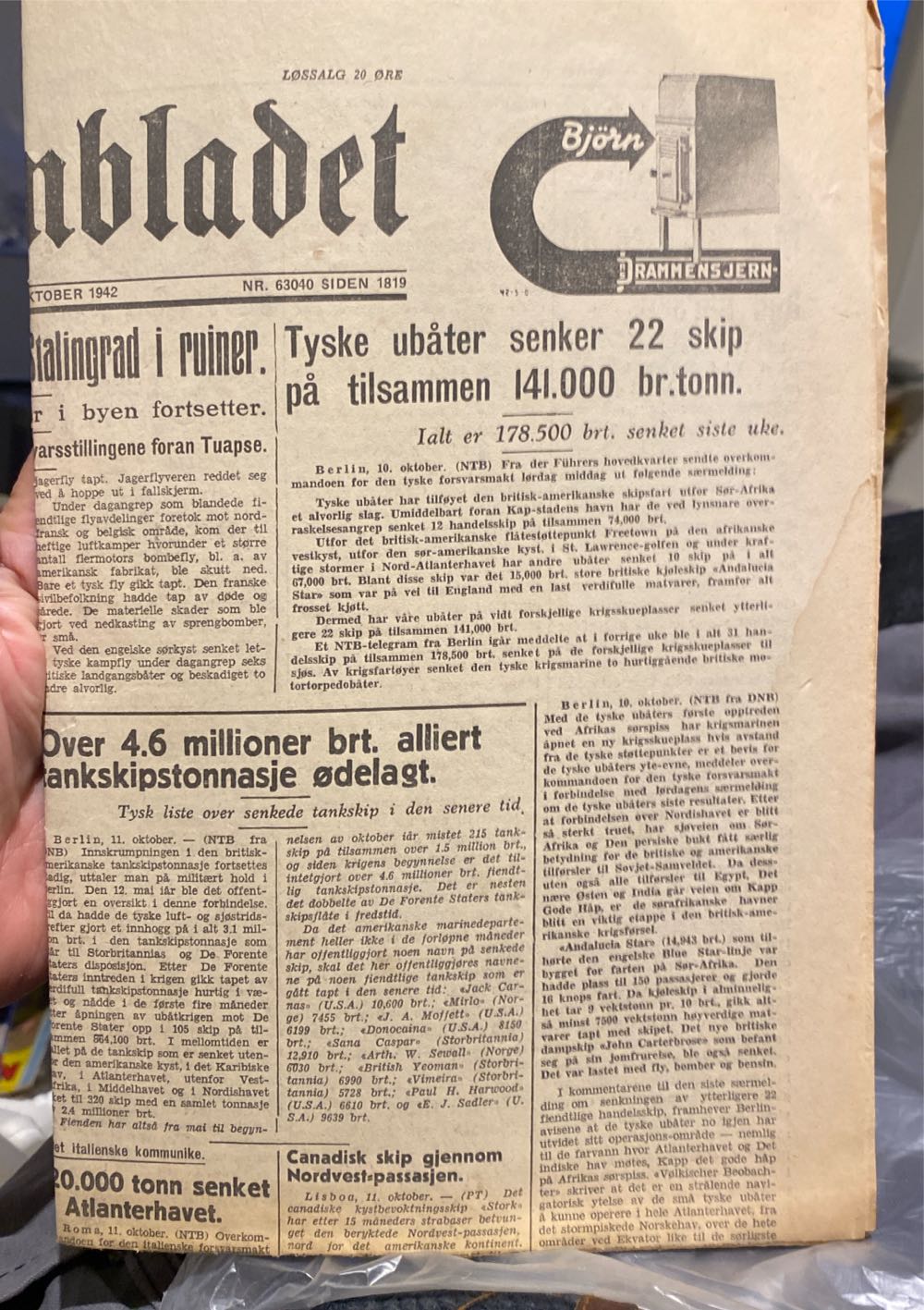 Morgenbladet (H)  (October) magazine collectible - Main Image 2