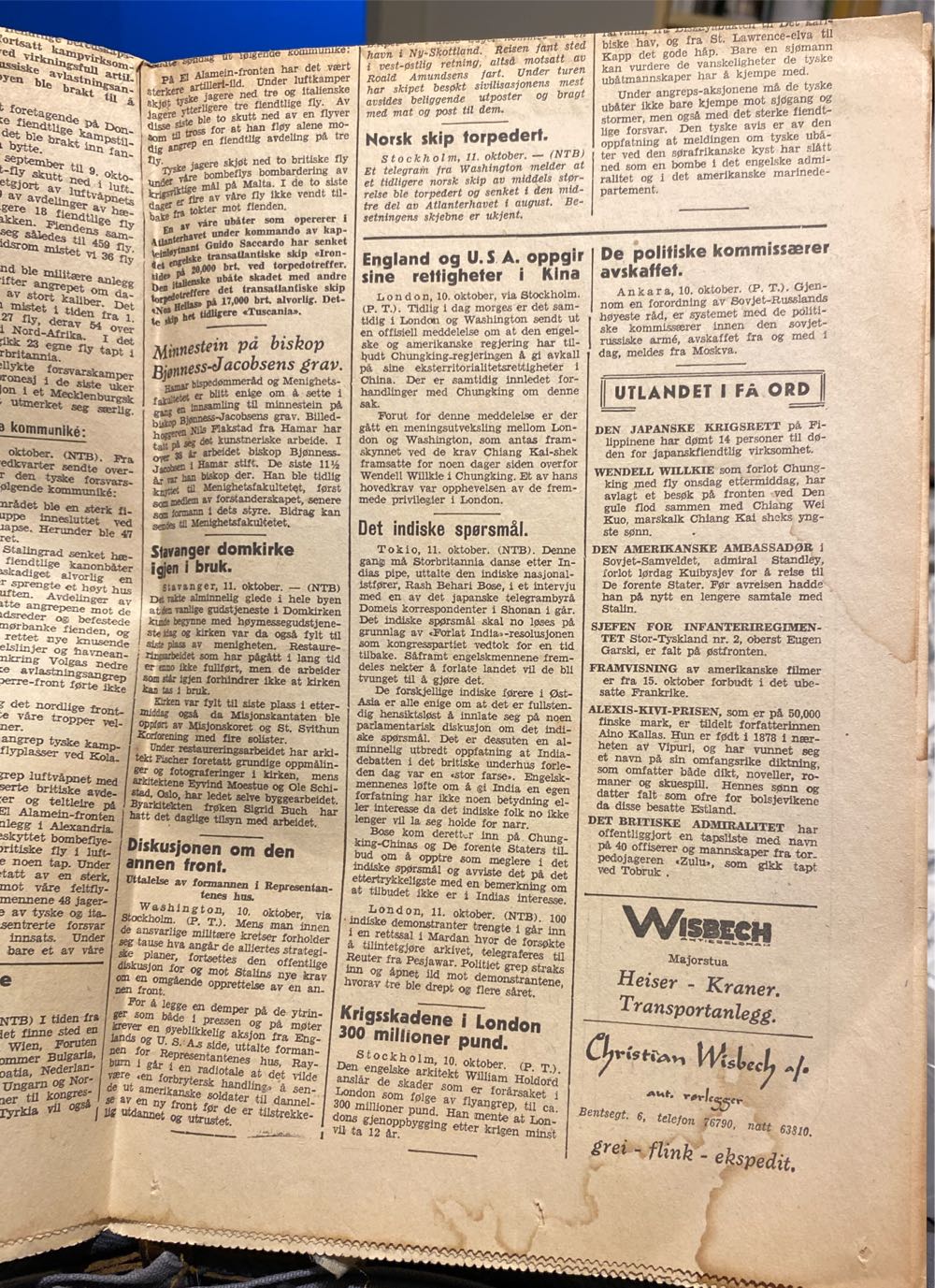 Morgenbladet (H)  (October) magazine collectible - Main Image 4