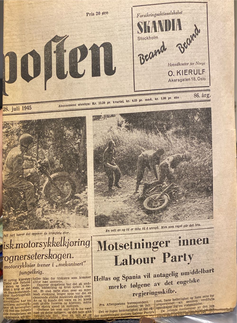 Aftenposten (H)  (July) magazine collectible - Main Image 2