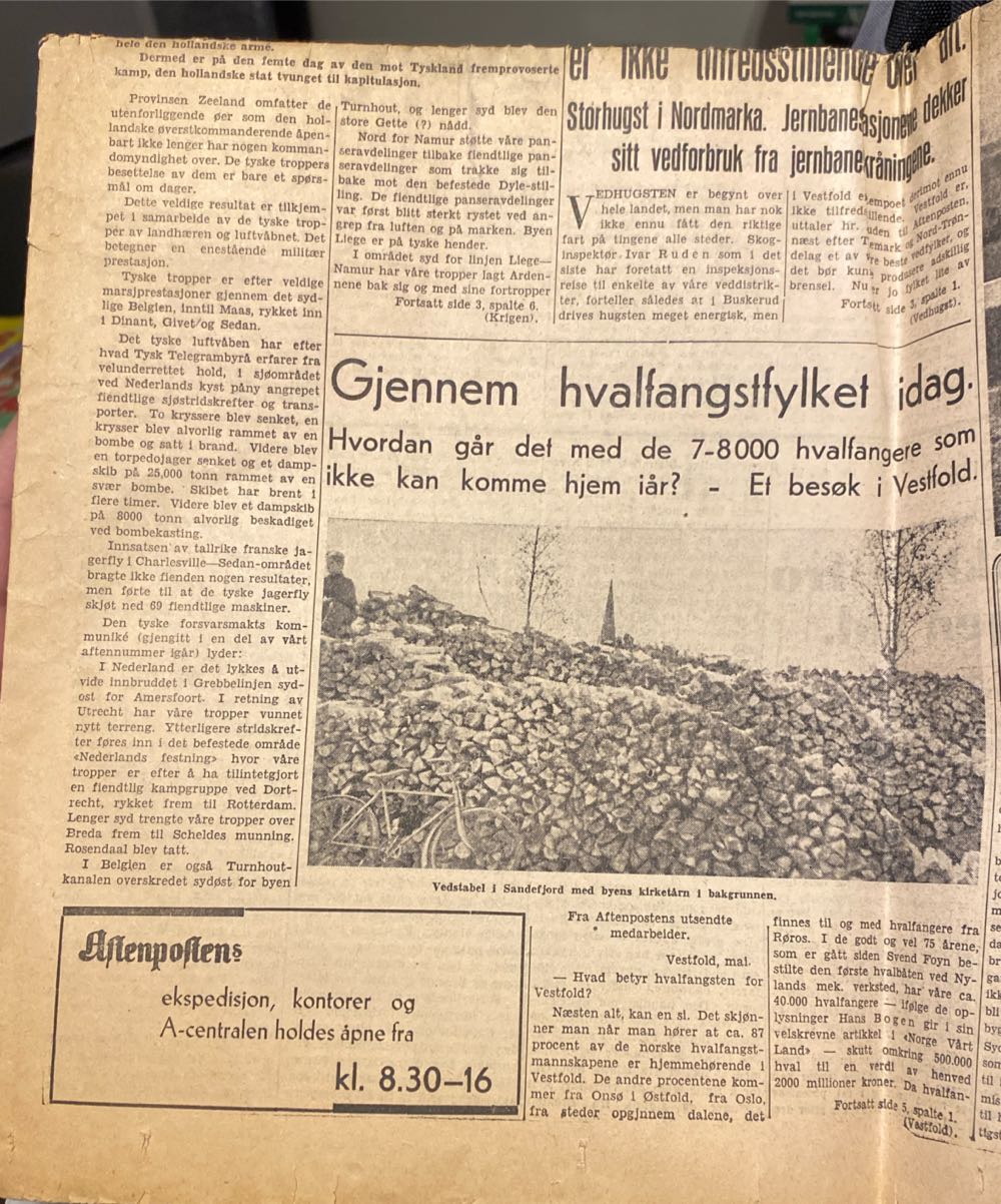 Aftenposten (H)  (May) magazine collectible - Main Image 3