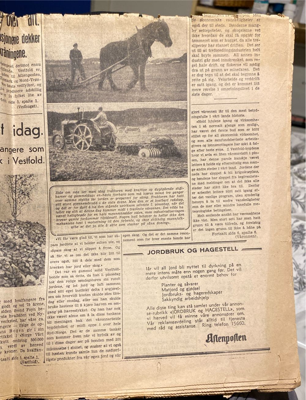 Aftenposten (H)  (May) magazine collectible - Main Image 4