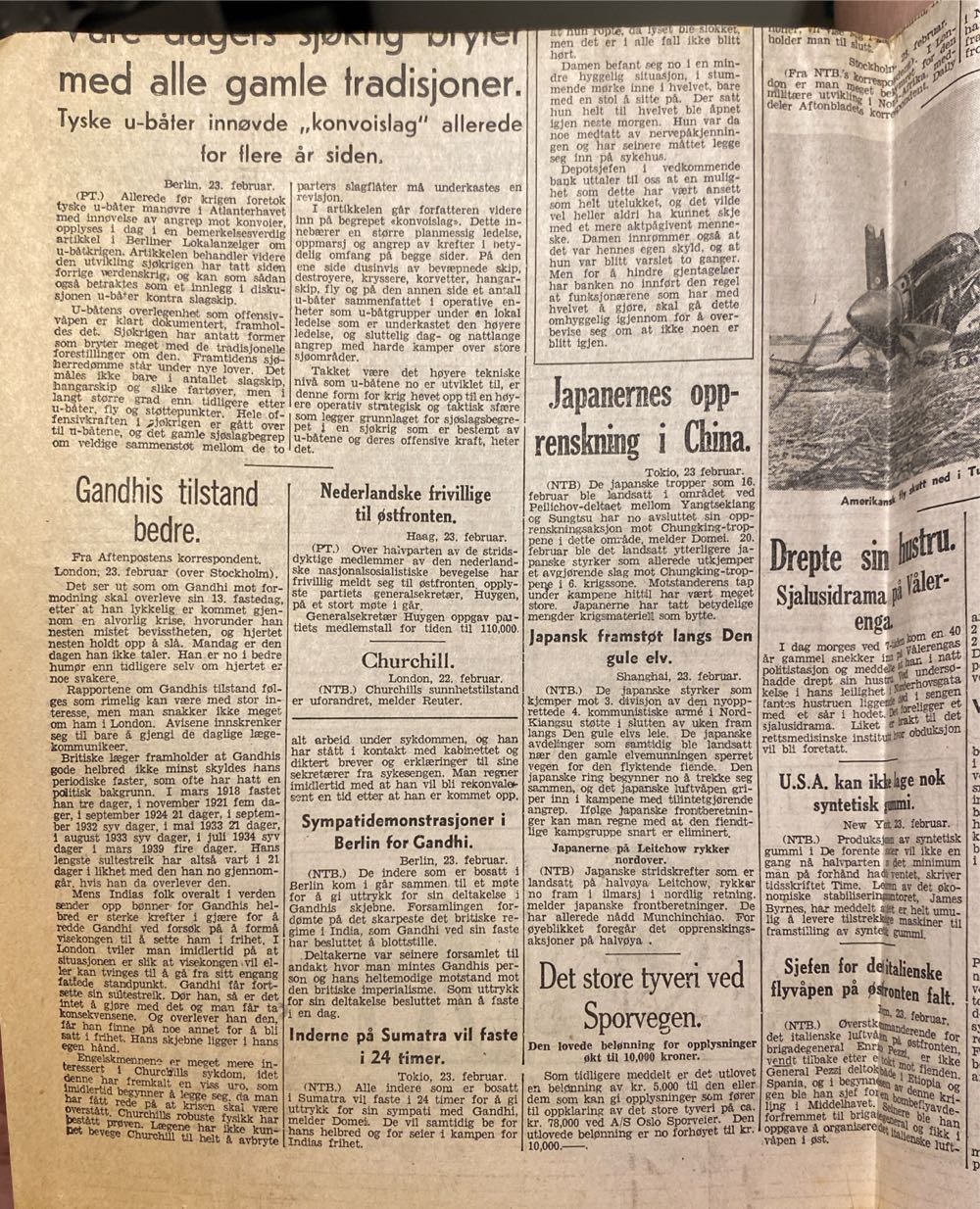 Aftenposten (H)  (February) magazine collectible - Main Image 3