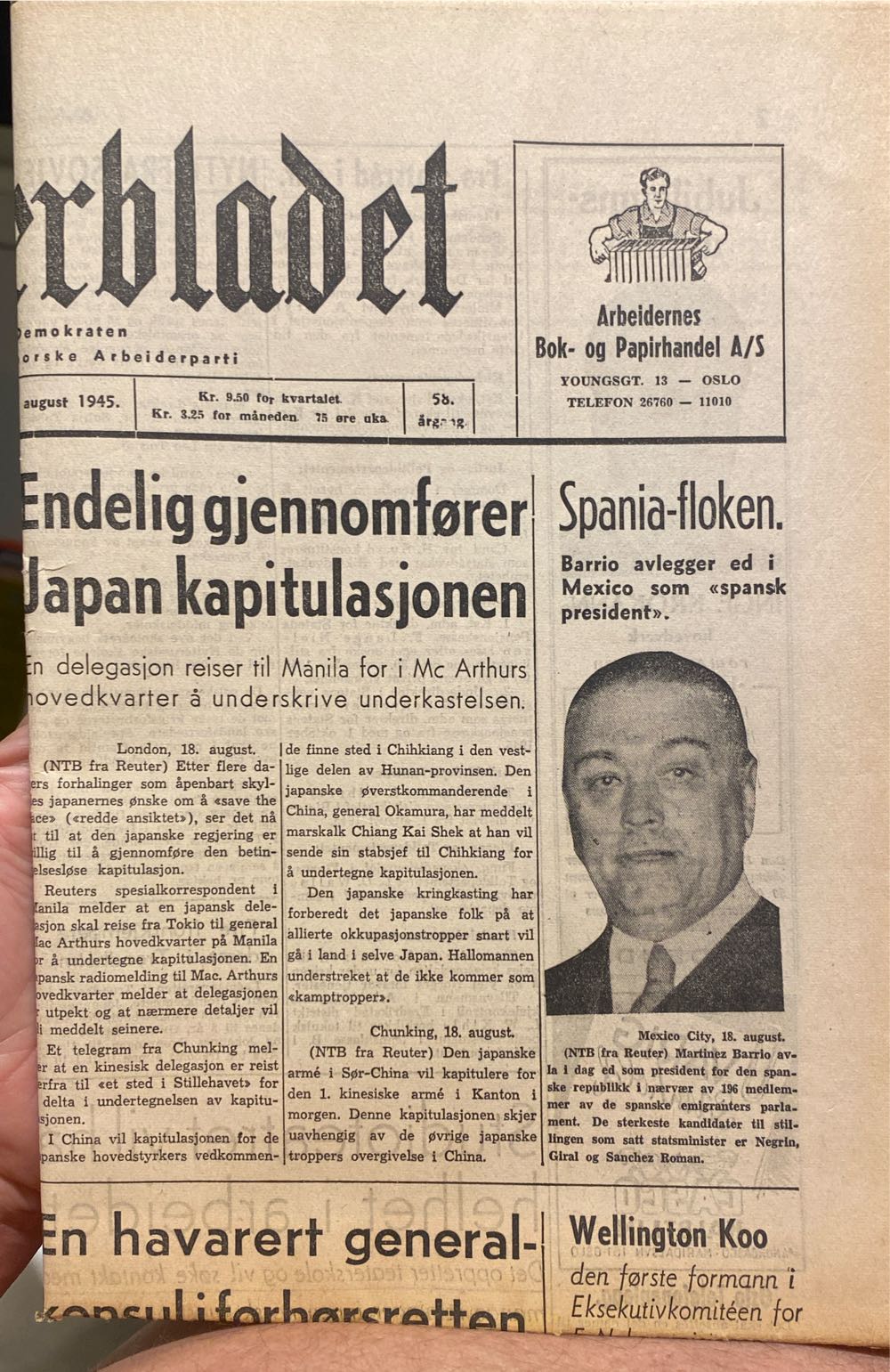 Arbeiderbladet (H)  (August) magazine collectible - Main Image 2