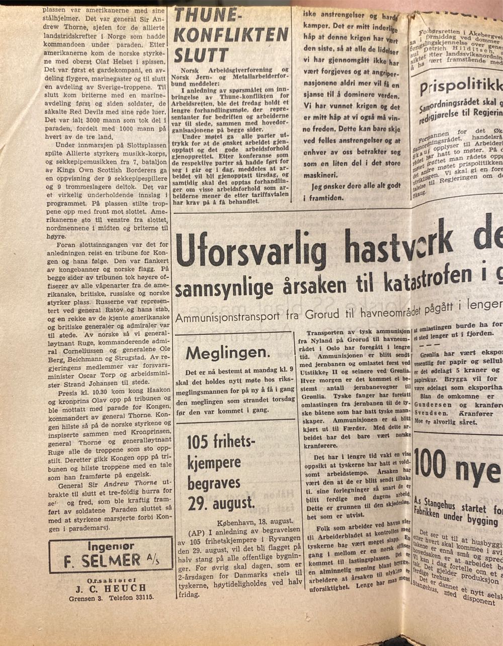 Arbeiderbladet (H)  (August) magazine collectible - Main Image 3