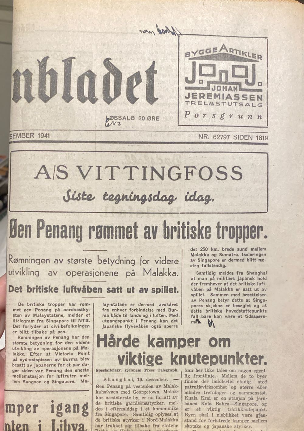 Morgenbladet (H)  (December) magazine collectible - Main Image 2