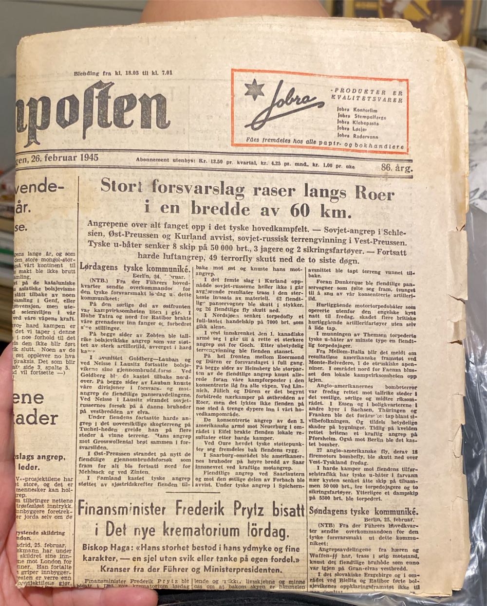 Aftenposten (H)  (February) magazine collectible - Main Image 2