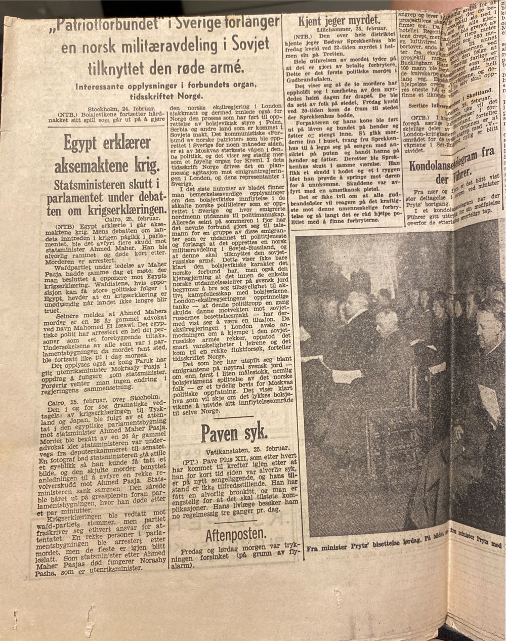 Aftenposten (H)  (February) magazine collectible - Main Image 3