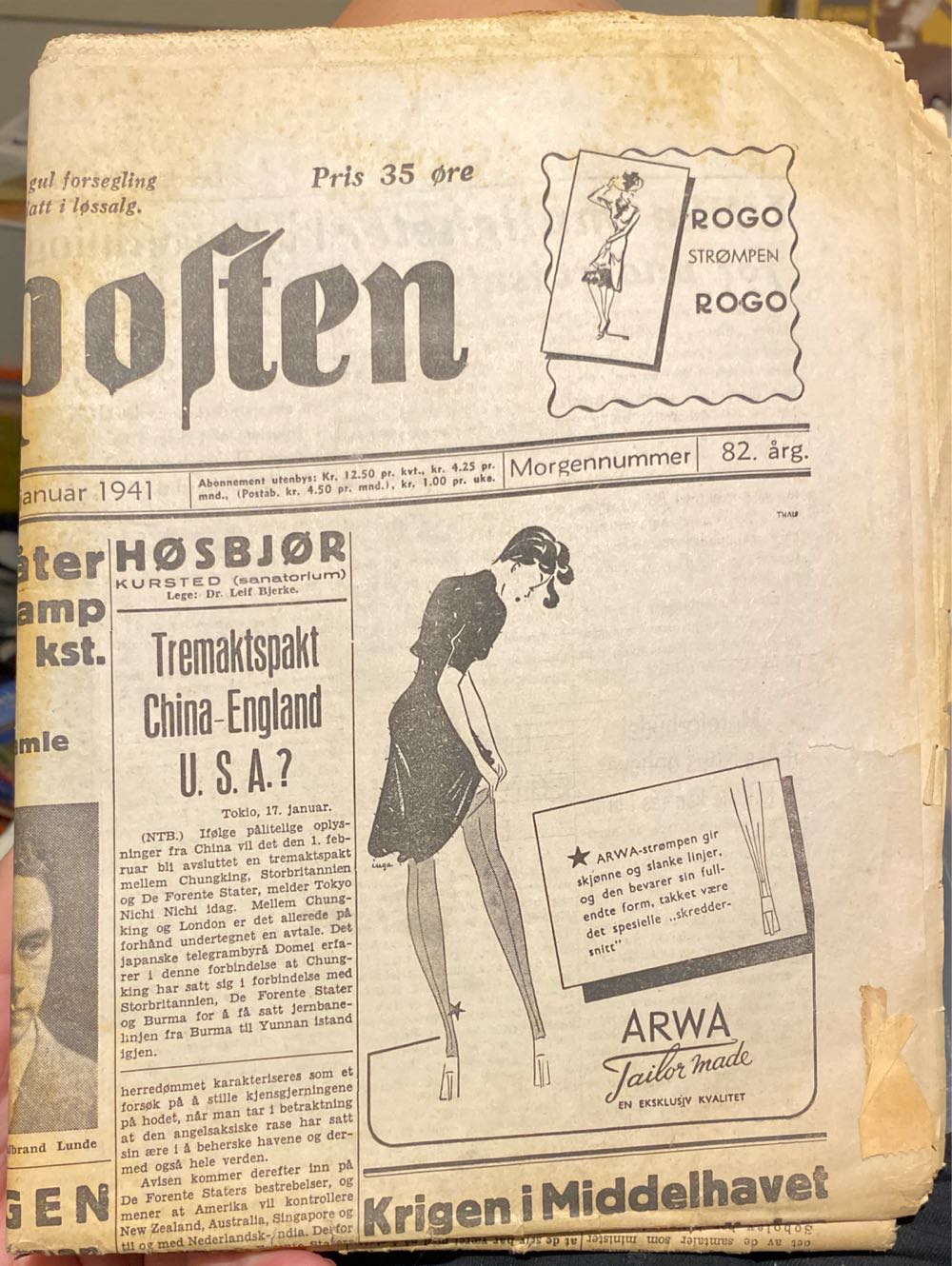 Aftenposten (H) (January) magazine collectible - Main Image 2