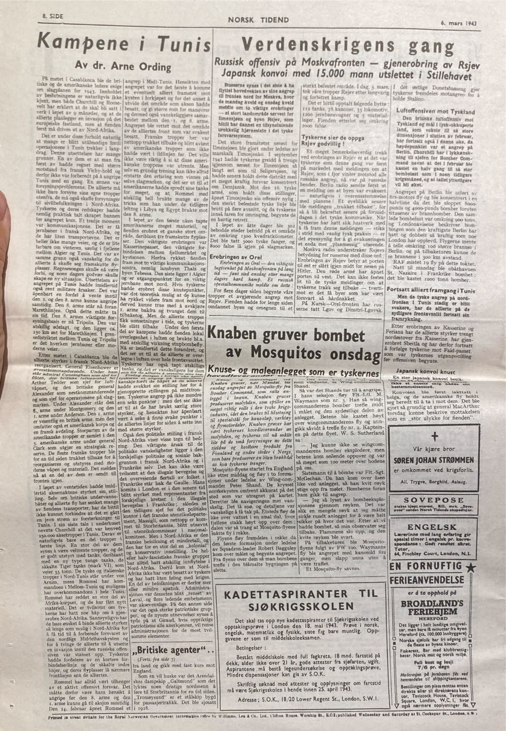 Norsk Tidend (H)  (March) magazine collectible - Main Image 2